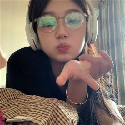 格伦