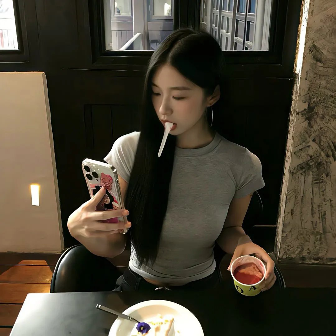 营
