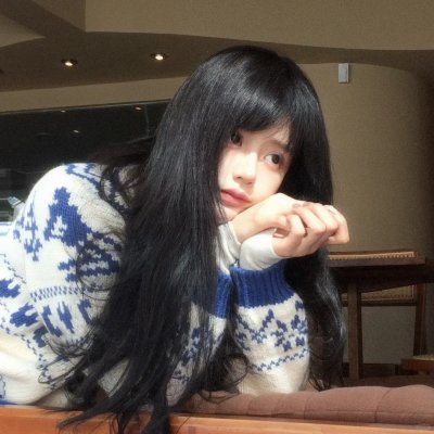 和其他人一样